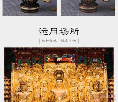 鼎鑫緣佛堂精雕牡丹多彩紋黃銅9寸花瓶 精美佛具，廠家直銷