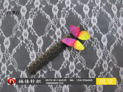 陳協(xié)泰（個體經(jīng)營）圓形小牡丹滌綸網(wǎng)布與蕾絲面料價格、圖片及棉面料詳情