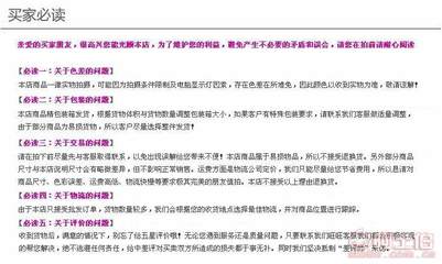 萬古流芳殯葬用品 120cm仿真花樹，靈堂擺件的優(yōu)質(zhì)選擇